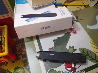 科大讯飞翻译笔怎么样？千万不要被表面给坑了？