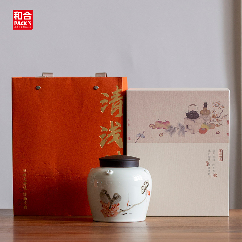 陶瓷白毫礼盒空洱新款单红茶密封罐通用银针礼盒装茶叶包装罐高档