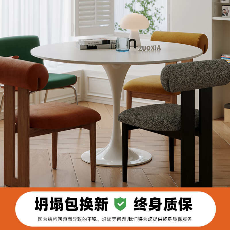 左下Andy北欧实木餐椅白蜡木法式椅子靠背椅软包中古复古风餐桌椅