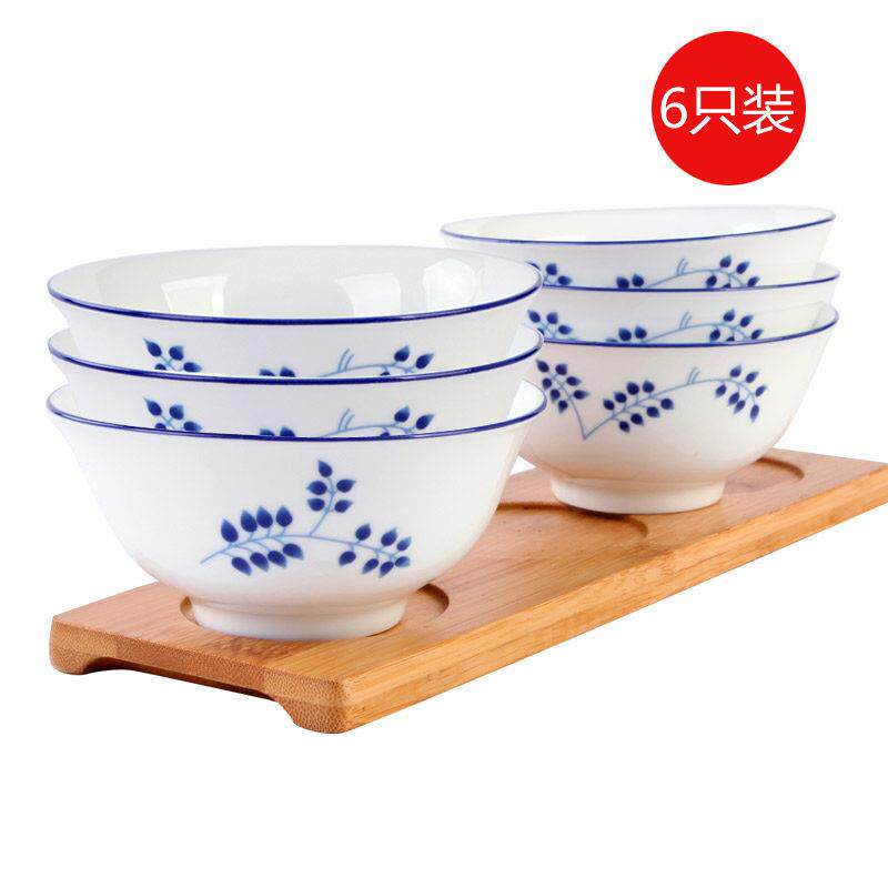 三环陶瓷6祇装餐具饭碗套装微波炉洗碗机适用青花瓷釉中彩高脚碗