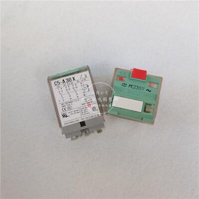 宜科继电器 C5-A30X 中间继电器 RELECO西班牙C5-A30X带底座
