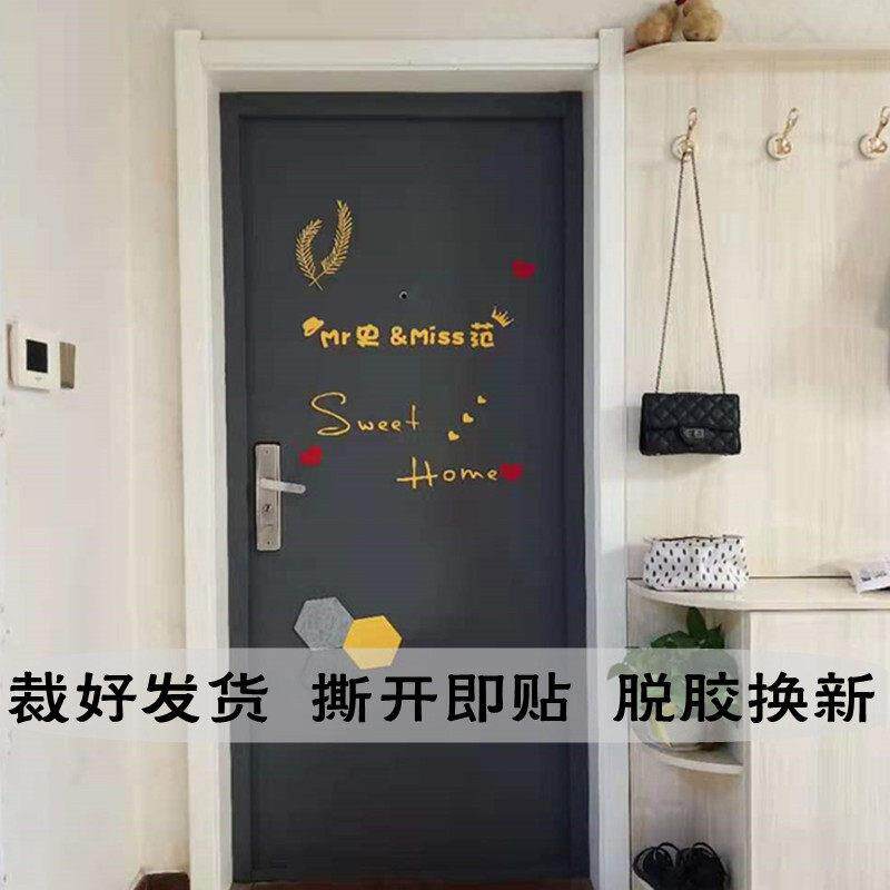 毛毡门贴纸自粘防盗门入户门贴膜改造旧木门翻新改色北欧装饰隔音