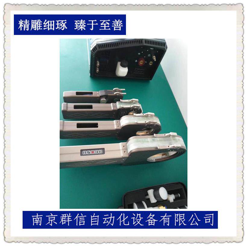 不锈钢洁净管道气体管路管管自动焊机U形管薄壁管密封氩弧管焊机