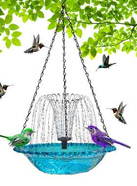 202浮5泉新款户外花TM-010园花园漂鸟喷悬挂式喂器鸟浴盆
