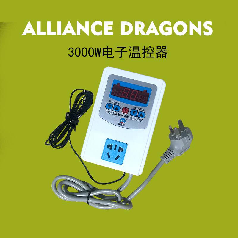 爬虫饲养鬃狮蜥智能温控陆龟变色龙爬宠爬箱智能温度控制器小电脑