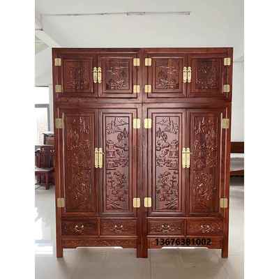 北方老榆树实木中国古董大衣柜顶箱柜储物柜家庭卧室与抽屉多门衣