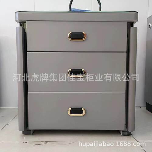 虎牌保险柜床头柜一体柜 小型保险箱智能防盗保险箱办公室收纳柜