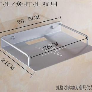 太空铝电话电视机顶盒置物架无线路由器架DVD支架壁挂可免打孔