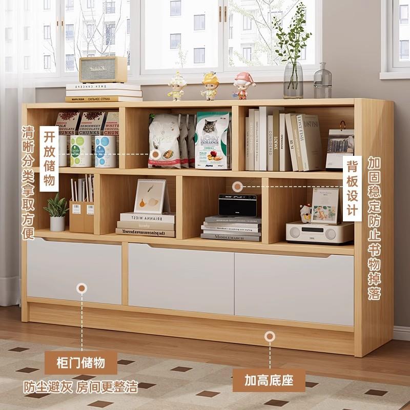 书柜带柜门置物柜落地储物柜子客厅简易书架实木收纳柜矮柜格子柜图片