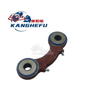 1275车型叉车配件 16014501300转向横拉杆总成适用林德搬运车391