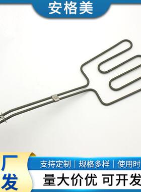 厂家供欧美烧烤BBQ点碳器charcoal grill starter电加热器电热管