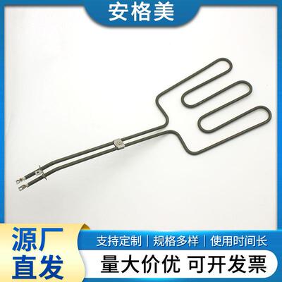 厂家供欧美烧烤BBQ点碳器charcoal grill starter电加热器电热管