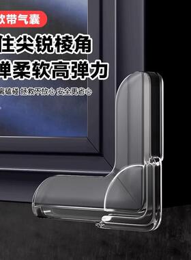 Transparent Childproof Corner Guards, Soft Edge Protectors f