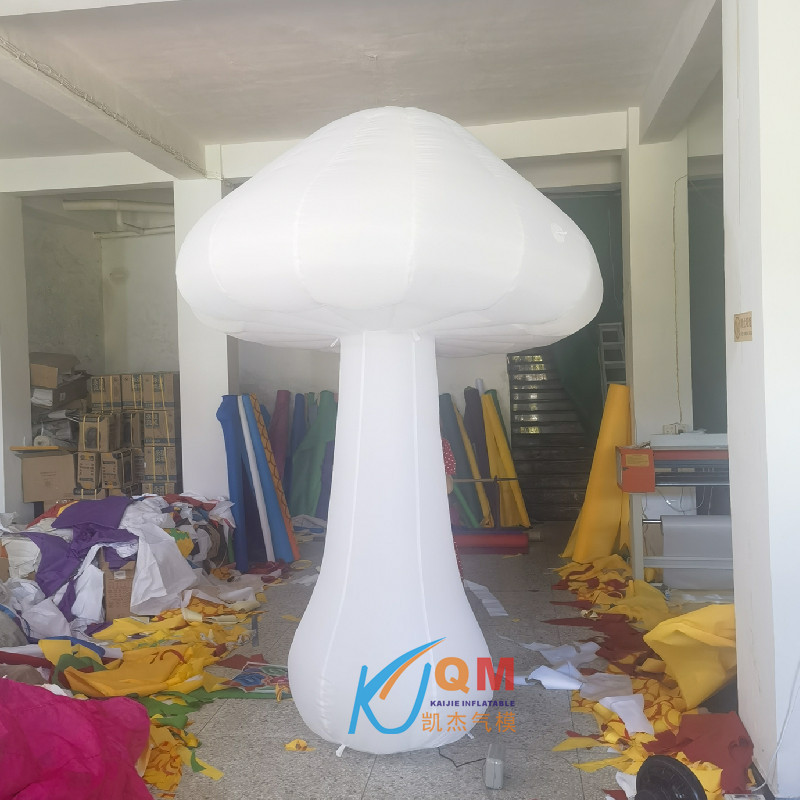 跨境庭院充气灯光蘑菇气模万圣节白色蘑菇灯充气摆件七彩发光道具