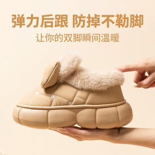 新款直销新款女士秋冬季棉鞋外穿时尚蝴蝶结厚底防滑防水加绒保暖