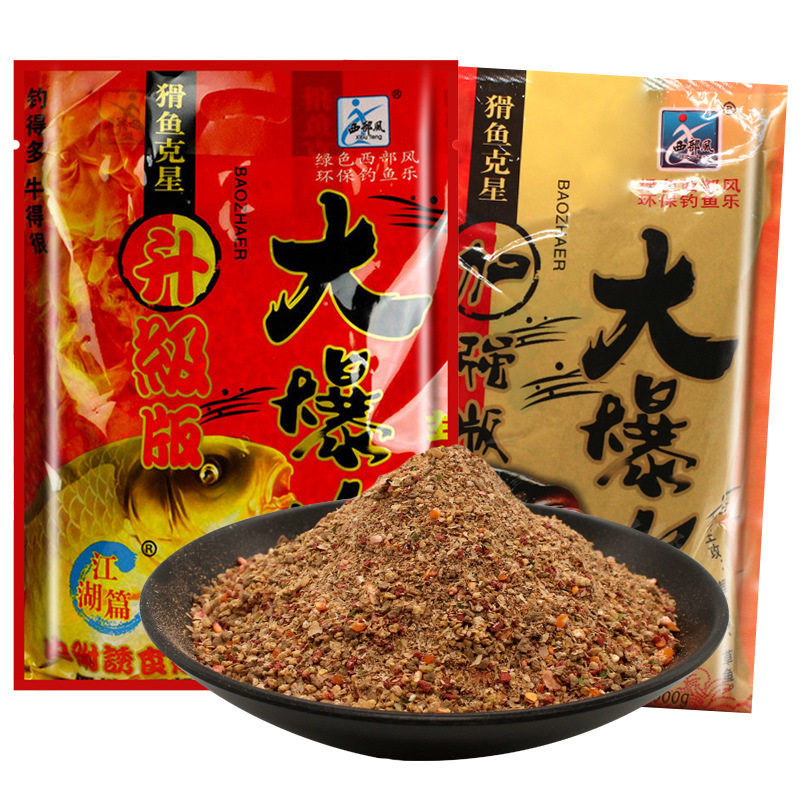 大爆炸爆炸鲫鱼鲤鱼其他垂钓用品