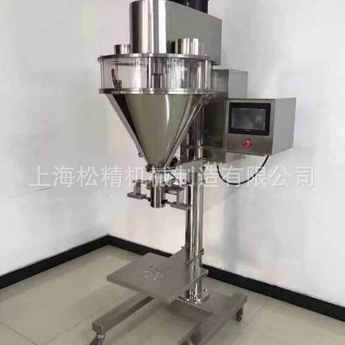 供应粉剂自动灌装机/1KG粉末充填机械瓶装粉末灌装机械