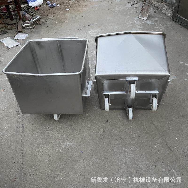 200升移动拉料车滚揉机拌馅机上料车食品厂4轮移动车手推车