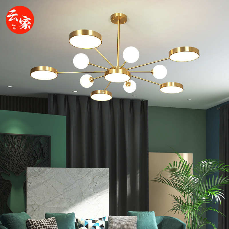 北欧全铜吸顶吊灯客厅卧室吊灯现代简约新款轻奢大厅大气家用灯具