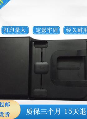 HP1213原稿进纸器.HP1216ADF进纸器,1217输稿器HP1213ADF输稿器