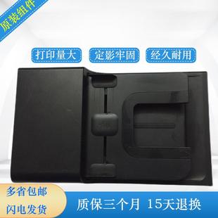 HP1213原稿进纸器.HP1216ADF进纸器 1217输稿器HP1213ADF输稿器