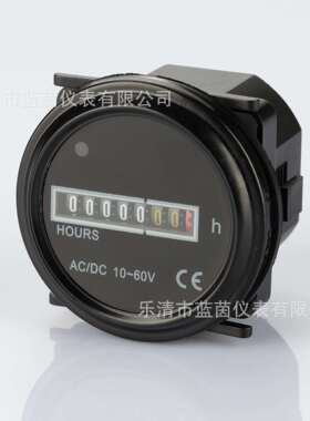 直销蓝茵TH-1/SH-1工程车发电机工业计时器及船用仪表计时器