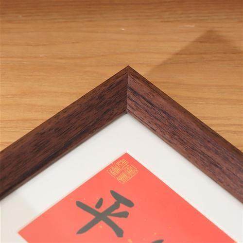 新年新中式横款相框摆台客厅电视柜摆件手写diy书法空框装裱画框,家居饰品,相框/画框,淘宝优惠券,粉丝福利购,淘宝优惠卷