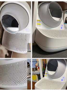 CATLINK AI语音智能猫砂盆落砂垫 第二批改进版