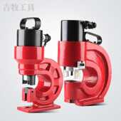 角钢冲孔器 母线母排加工机 手动液压冲孔机 铜铝排不锈钢开孔器