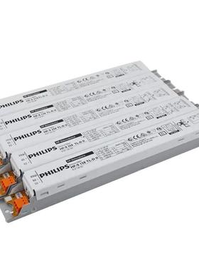 HF-S 258 高频电子镇流器稳定一拖二T8T5通用58W大功率经济