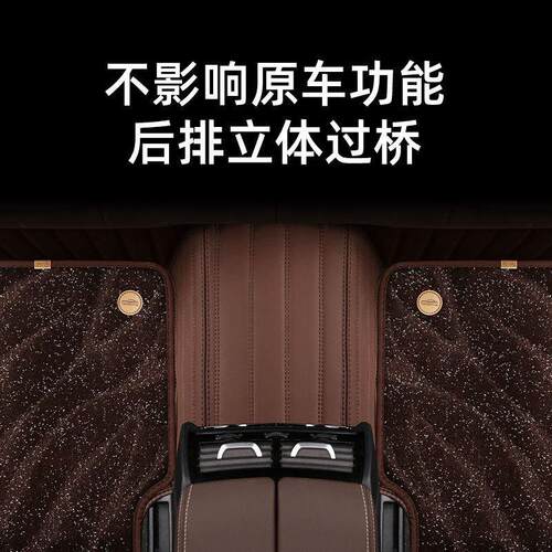 适用于雷克萨斯ES200 ES300h RX300 NX200 ct200h汽车脚垫全包围