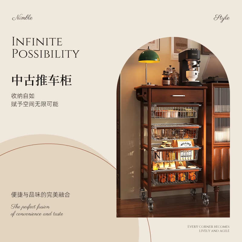中古风实木推车置物架客厅卧室落地式收纳架复古风饮料零食收纳