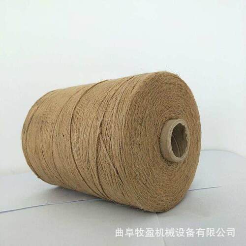 青贮草捆打包机用麻绳养殖用饲料捆草绳三股木桩缠绕黄麻绳绳子