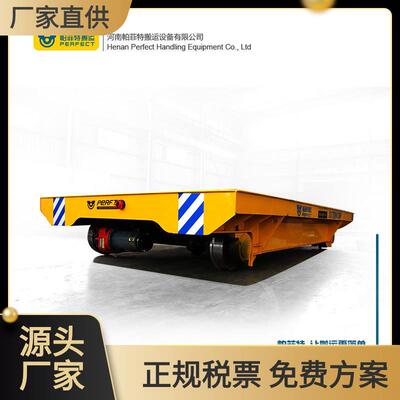 电动载货车平板车搬用管道配件车间过跨车5吨电动板车