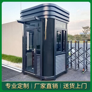 成品钢结构岗亭保安亭户外门岗值班房厂家收费站可移动门卫室住人