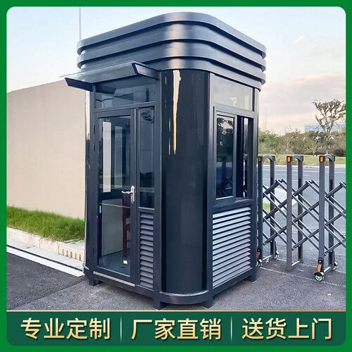 成品钢结构岗亭保安亭户外门岗值班房厂家收费站可移动门卫室住人