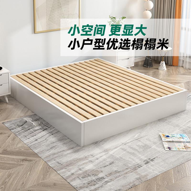 实木榻榻米床架无床头排骨架床架地台床定制床任意尺寸落地矮床架