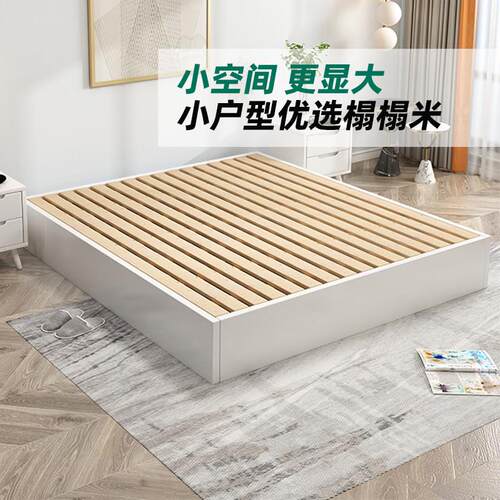 实木榻榻米床架无床头排骨架床架地台床定制床任意尺寸落地矮床架