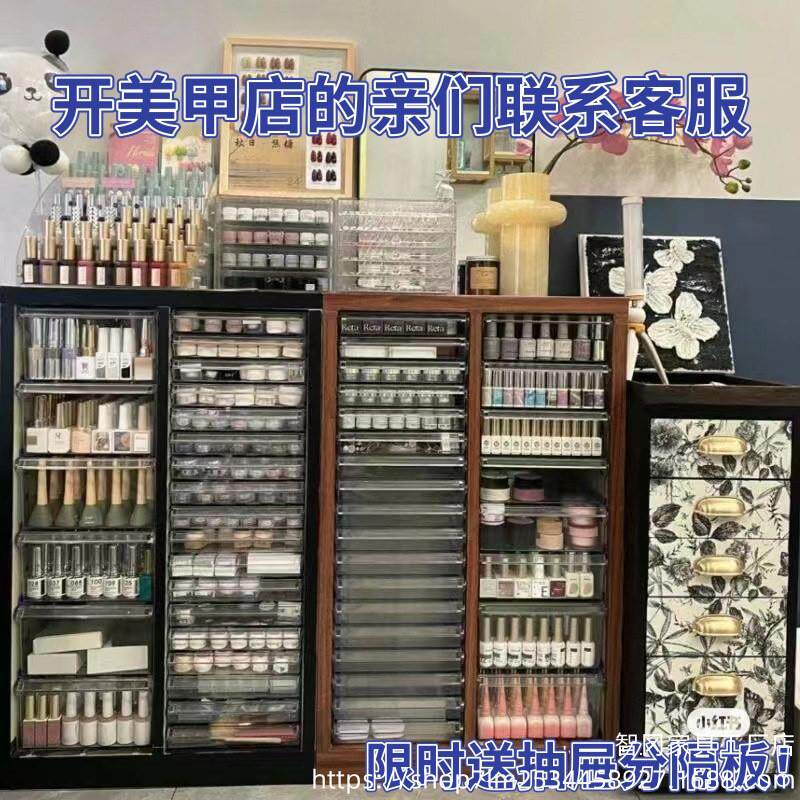 A智抽屉式文件柜办公室4纸资料收纳柜样品合同档案凭证柜多层铁皮