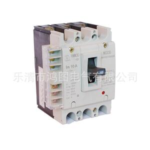 上海人民电器上联牌塑料外壳式断路器RMM3D-400
