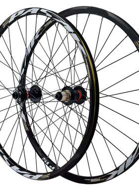 久裕NOVATEC 041042培林桶轴26/27.5/29寸山地车轮组铆钉自行车轮