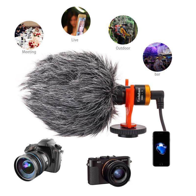 客得宝麦克风 MIC-1麦克风 MIC-1 MIC-07 手机金属壳麦克风话筒