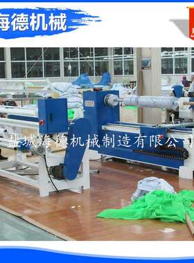 全自动切条机直斜纹裁机无纺布切捆条服HAIDE装斜条条机