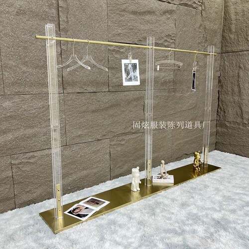 服装店展示架轻奢不锈钢压克力落地式中岛架钛合金陈列架挂衣架定