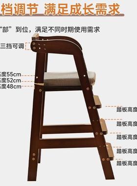 宝餐椅儿童17753宝餐桌子椅长多功能座椅实木吃饭餐椅婴儿成家用