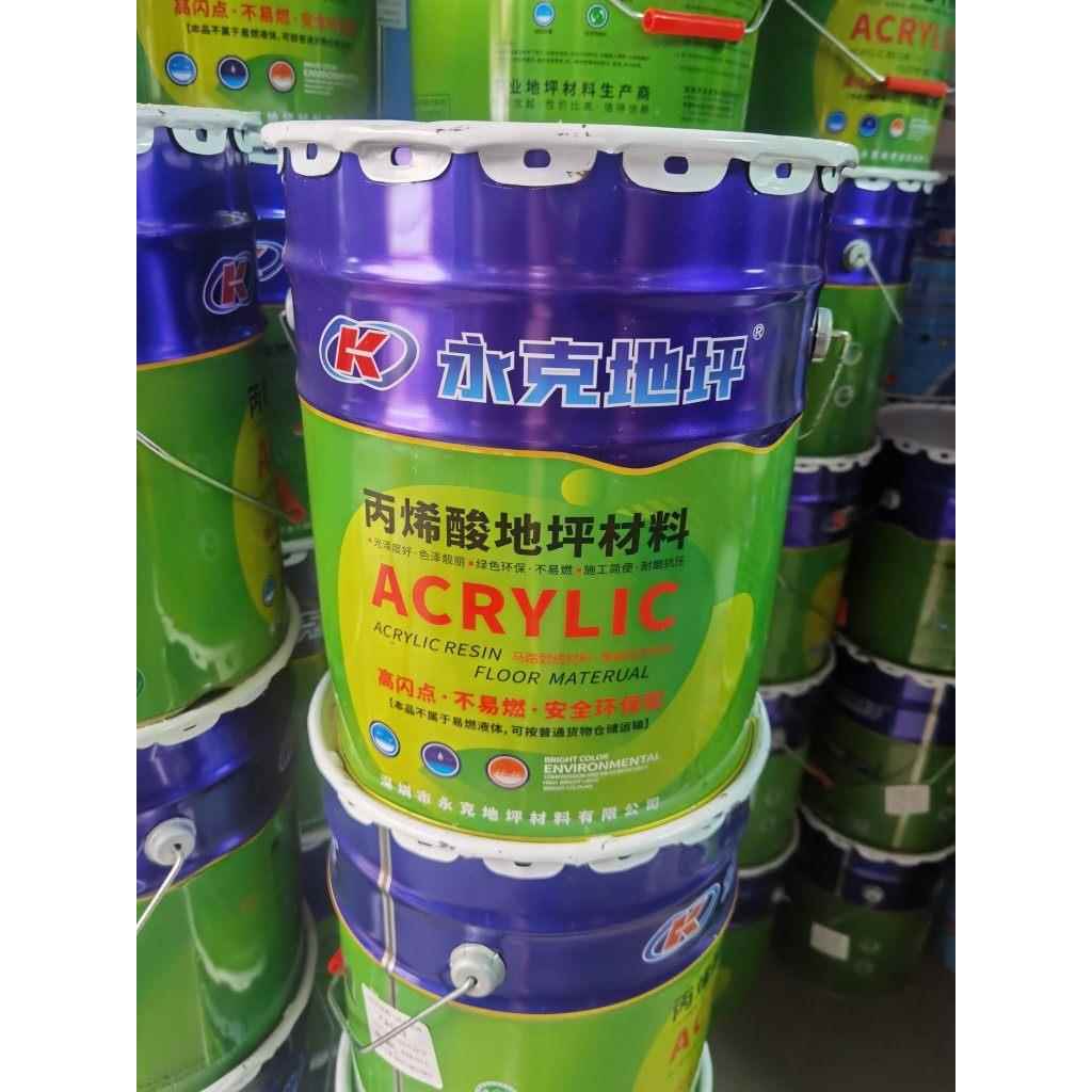 克丙烯酸永聚酯画划线线氨漆20kg标志漆厂房水泥地面漆高强度地坪