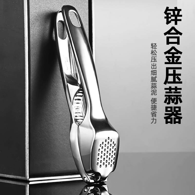 压蒜器手动小型压蒜搅蒜器家用锌合金捣蒜创意厨房蒜蓉蒜泥器
