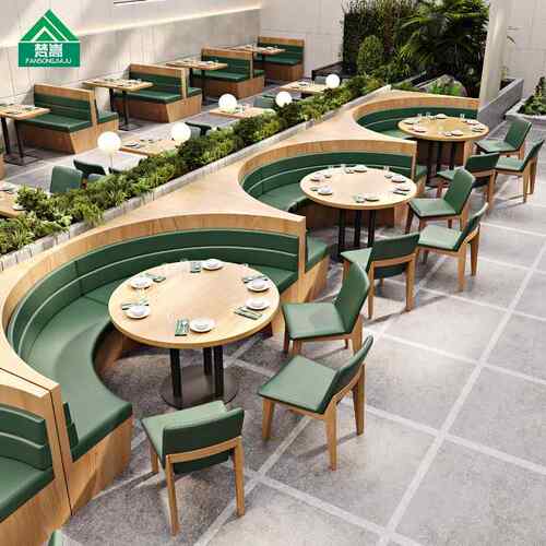 主题餐厅半圆卡座沙发西餐厅茶餐厅中式料理店餐桌椅组合商用