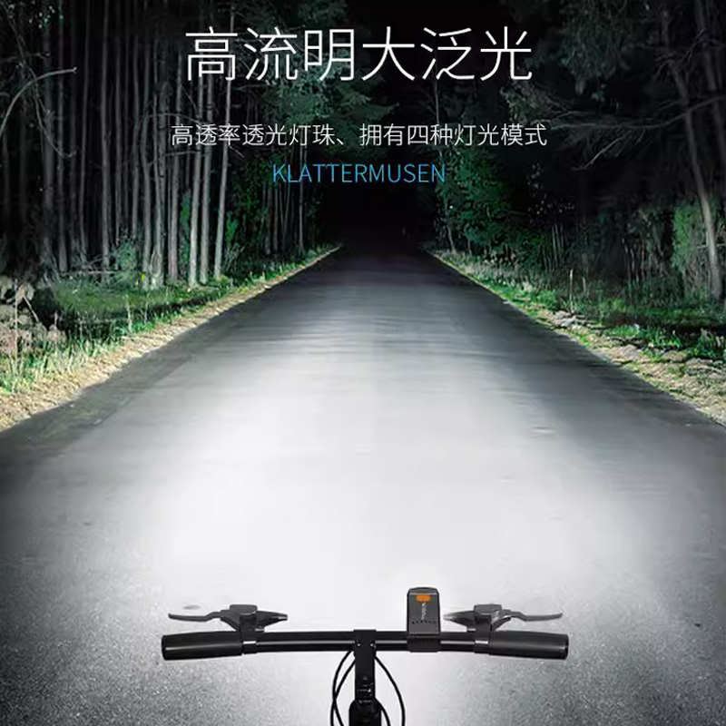 自行车夜骑前灯户外强光防水手电筒儿童山地公路夜间骑行装备超亮