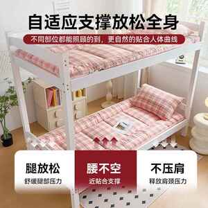 a类03023加厚宿舍床学生垫寝舍水洗棉格子宿铺底防滑室透气高密床